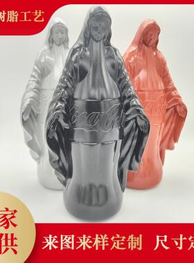 装厂家直可口可乐公仔人物摆件摆家居办公桌面饰品可口可乐设树脂