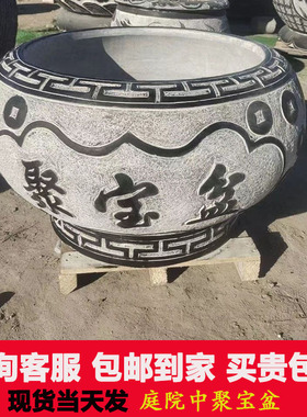 石头水缸户外庭院圆形门海仿古雕刻莲花盆家用摆件荷花缸青石鱼缸