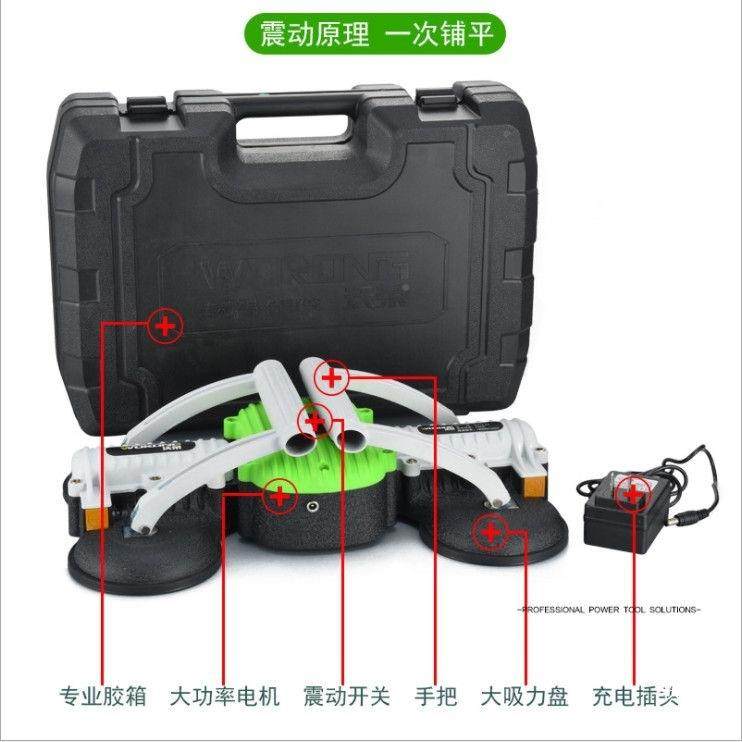 瓷砖平机贴瓷395砖贴砖贴机震砖动动器地砖铺振砖地板砖工铺具,淘宝优惠券,粉丝福利购,淘宝优惠卷