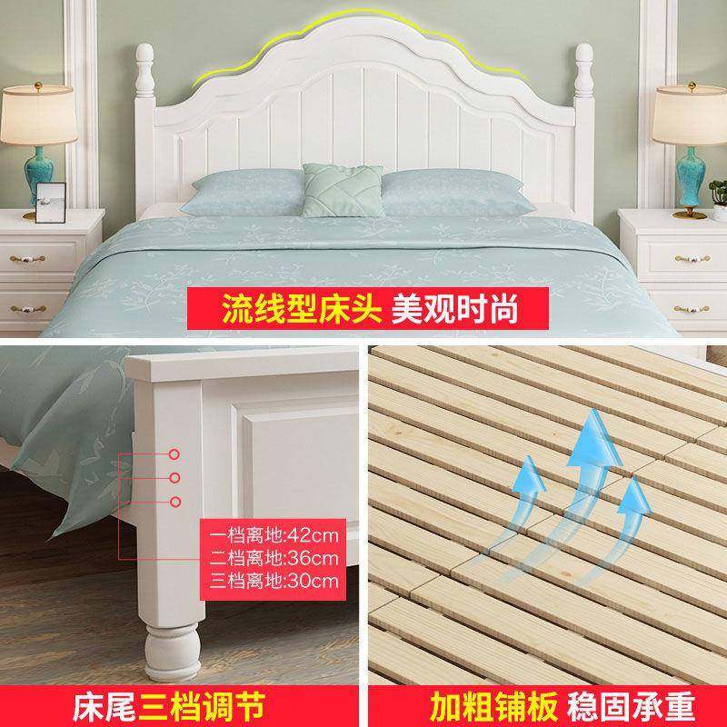 实式木床双人床1.8IQI米代简约美式经济型主现卧1米2白色公1.5欧,淘宝优惠券,粉丝福利购,淘宝优惠卷