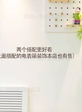 胡桃色实弱电箱遮挡装饰盖板电表木箱画媒体网多线遮挡箱免F998H7