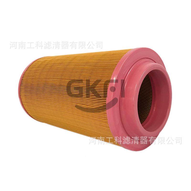 P774552空滤XP774552P77L2521空压机空气滤芯LXP77452压缩机耗材5,淘宝优惠券,粉丝福利购,淘宝优惠卷