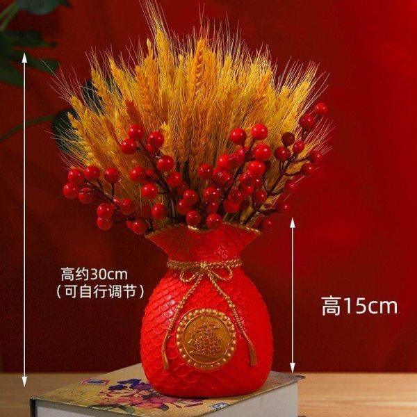 室内高档摆件招财转运金黄麦穗钱袋子花瓶开业柜台新房桌面小摆件,淘宝优惠券,粉丝福利购,淘宝优惠卷