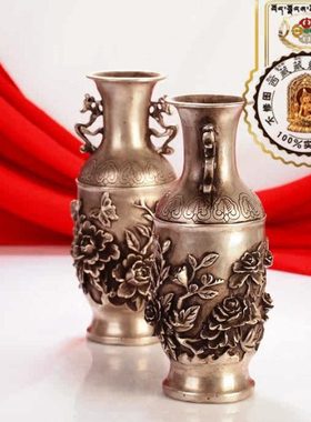 西藏红藏式传统手工浮雕富贵牡丹花藏银花瓶复古工艺品摆件一对