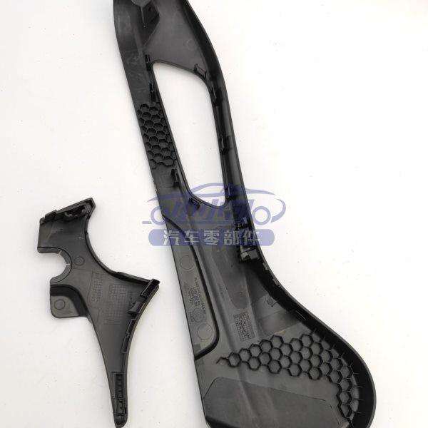 适配凯迪拉克XT5 XT6主副驾驶座椅外饰板侧盖板 座椅调节饰板面板,淘宝优惠券,粉丝福利购,淘宝优惠卷