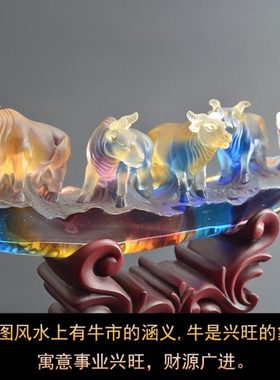 开业乔迁礼品五牛琉璃生肖牛摆件办公室客厅招财装饰品摆设送客户