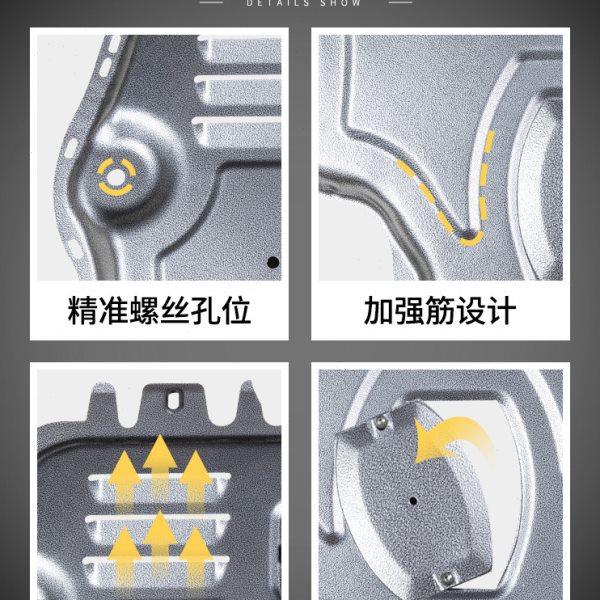 众泰Z300发动机下护板原装原厂改装专用众泰z300地盘装甲挡护底板,淘宝优惠券,粉丝福利购,淘宝优惠卷