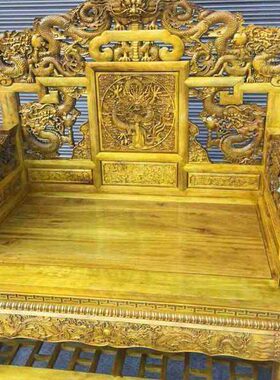 精品金丝楠木小叶桢楠明式云龙宝座两组合沙发宝座脚踏实木红木家