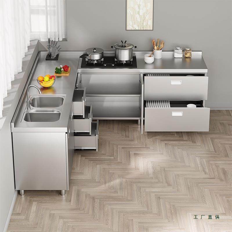 304整体全不锈钢厨房橱柜简易灶台一体储物收纳碗柜家用小户型柜,淘宝优惠券,粉丝福利购,淘宝优惠卷