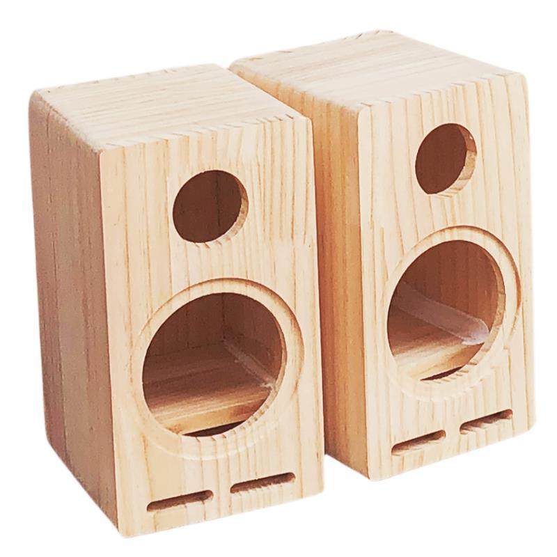 实木空箱体4寸5寸6.5寸8寸喇叭空箱二分频木质书架箱全频迷宫音箱,淘宝优惠券,粉丝福利购,淘宝优惠卷