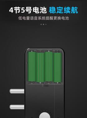 免打孔门锁隐形门无损安装智能锁室内门电子刷卡免开孔房门木门