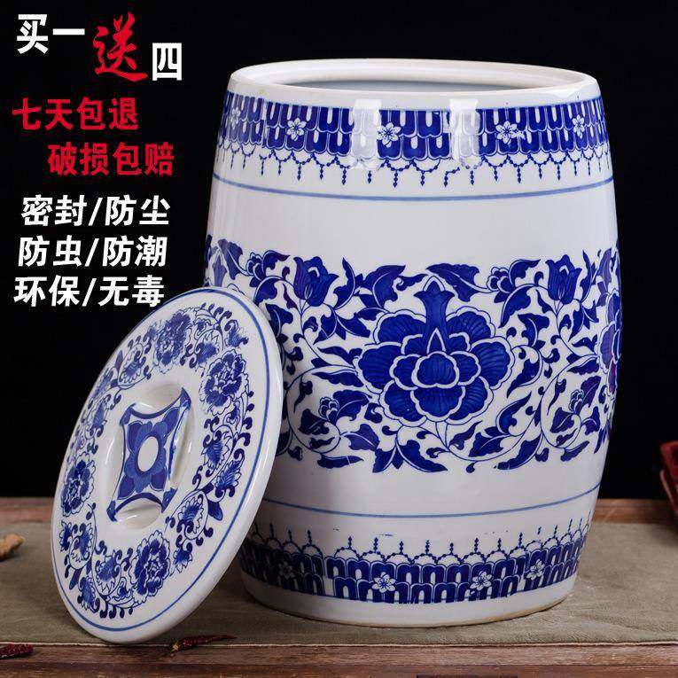 20斤30斤装陶瓷米缸大米桶家用菜油缸50斤带盖密封面缸水缸腌菜缸,淘宝优惠券,粉丝福利购,淘宝优惠卷