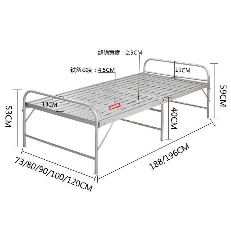 折叠床单人床钢丝床两折床铁艺床午休床简易床两折床一件,淘宝优惠券,粉丝福利购,淘宝优惠卷