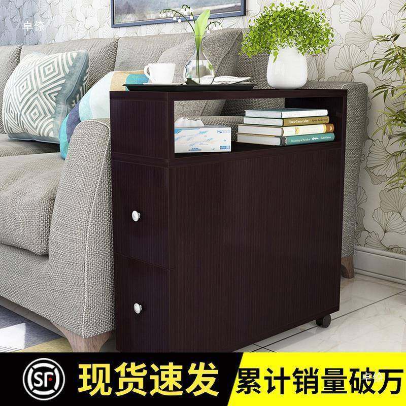 客厅沙发旁边的柜子现代客厅边柜沙发组合扶手可移动茶杯创意茶几,淘宝优惠券,粉丝福利购,淘宝优惠卷