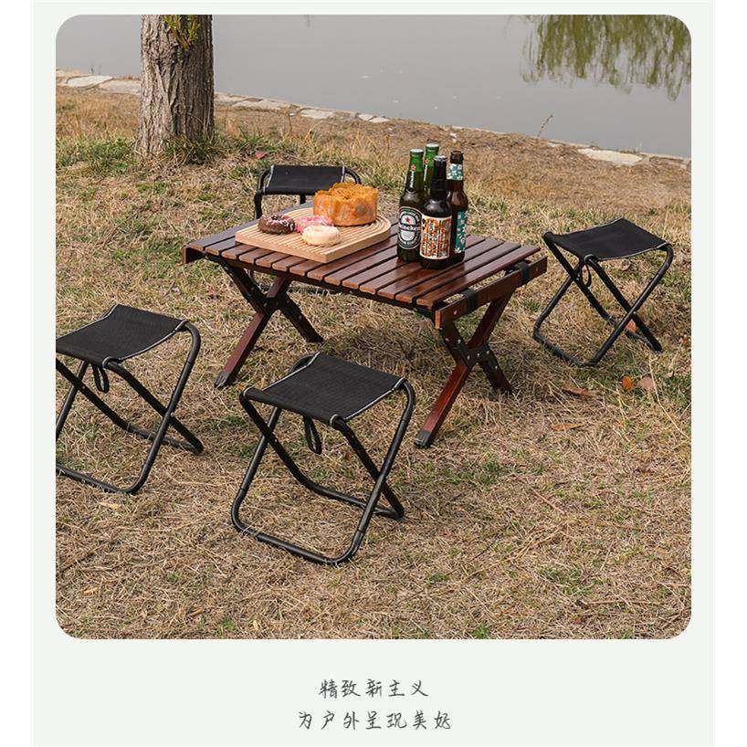 户外折叠桌木质蛋卷桌超轻便携式露营桌子野炊桌椅用品套装装备,淘宝优惠券,粉丝福利购,淘宝优惠卷