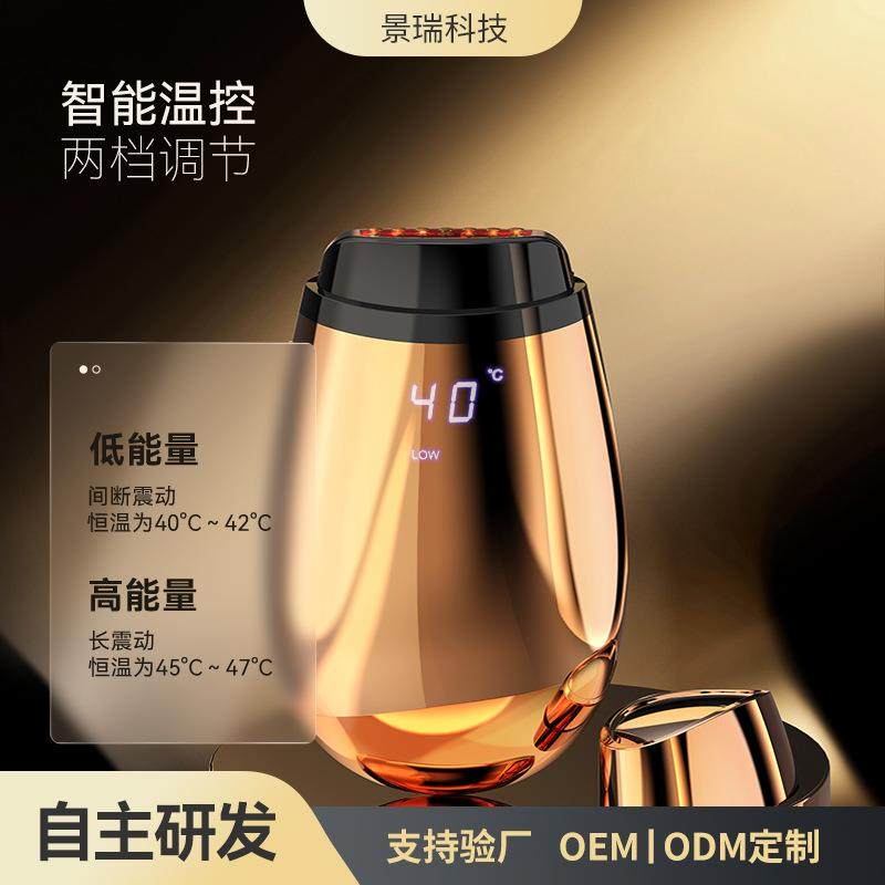 美容仪家用射频仪提拉紧致RF射频美容仪655nm红光面部美容导入仪,淘宝优惠券,粉丝福利购,淘宝优惠卷