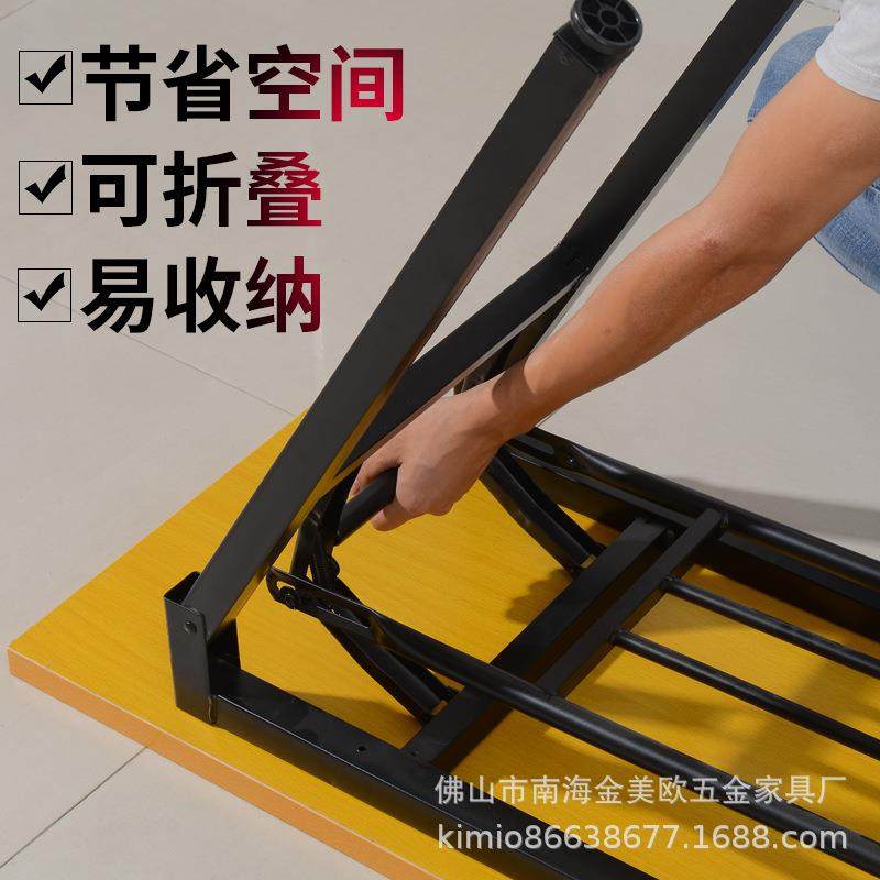 价折叠桌现代简易办公会议桌子小户型出租屋卧室培训桌椅,淘宝优惠券,粉丝福利购,淘宝优惠卷