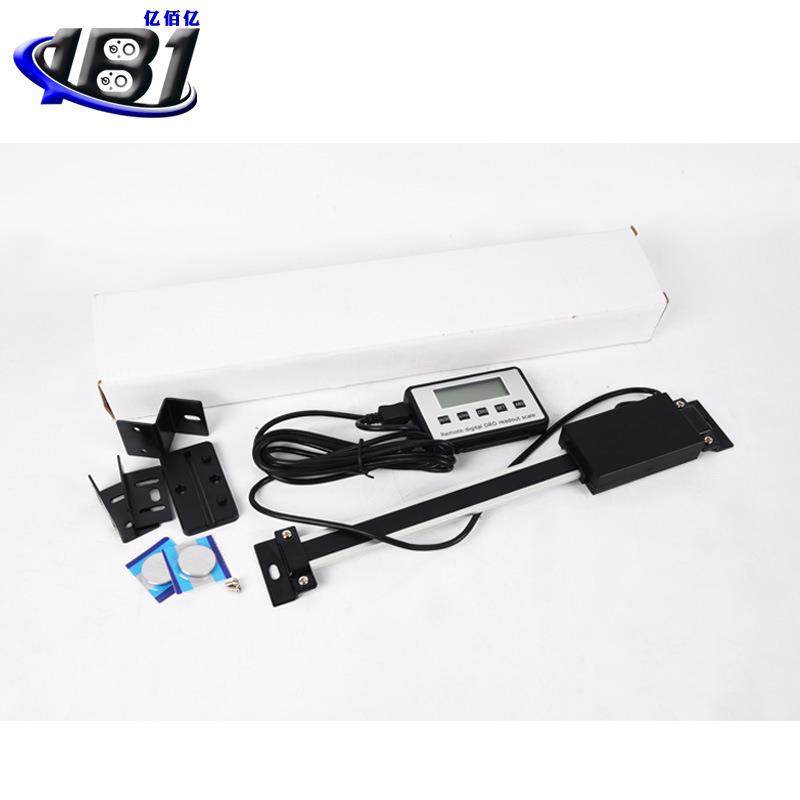 0-150mm外接数显电子位移标尺铝合金机床外接显示器保修一年,淘宝优惠券,粉丝福利购,淘宝优惠卷