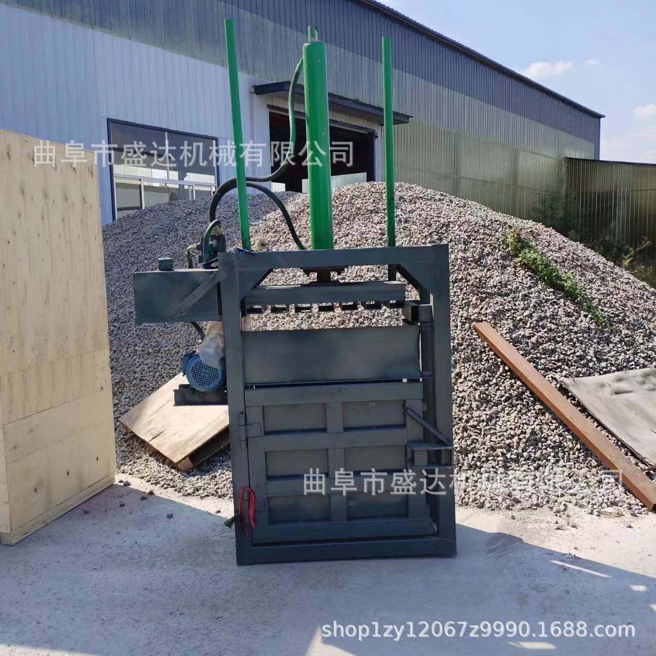 40吨立式多用途纸箱液压打包机编织袋卧式大中型压缩机秸秆压捆机,淘宝优惠券,粉丝福利购,淘宝优惠卷