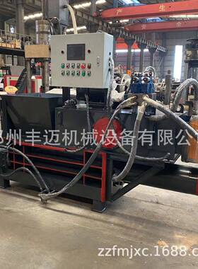 小型全自动铁屑压块打包机成团铁销废铁压块机液压铝箔打包机