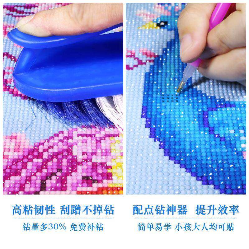 家和万事兴钻石画满钻绣新款客厅202yW0NhtWK5贴钻富十钻字石绣花,淘宝优惠券,粉丝福利购,淘宝优惠卷