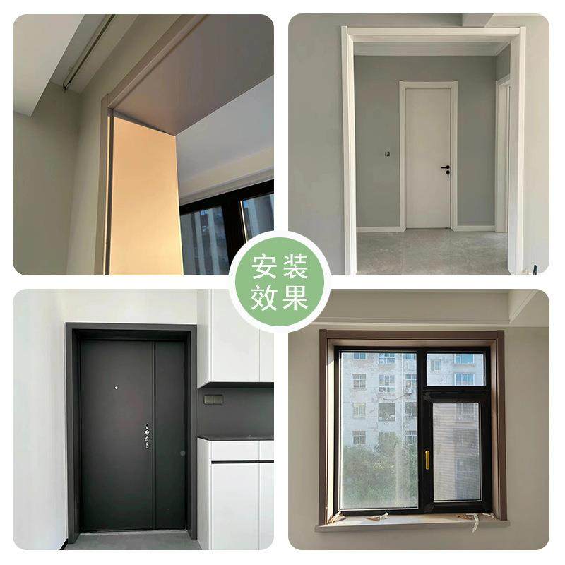 门实ll室内木门框套包边框哑口阳台垭口飘XDP窗入户窗门窗套垒德,淘宝优惠券,粉丝福利购,淘宝优惠卷