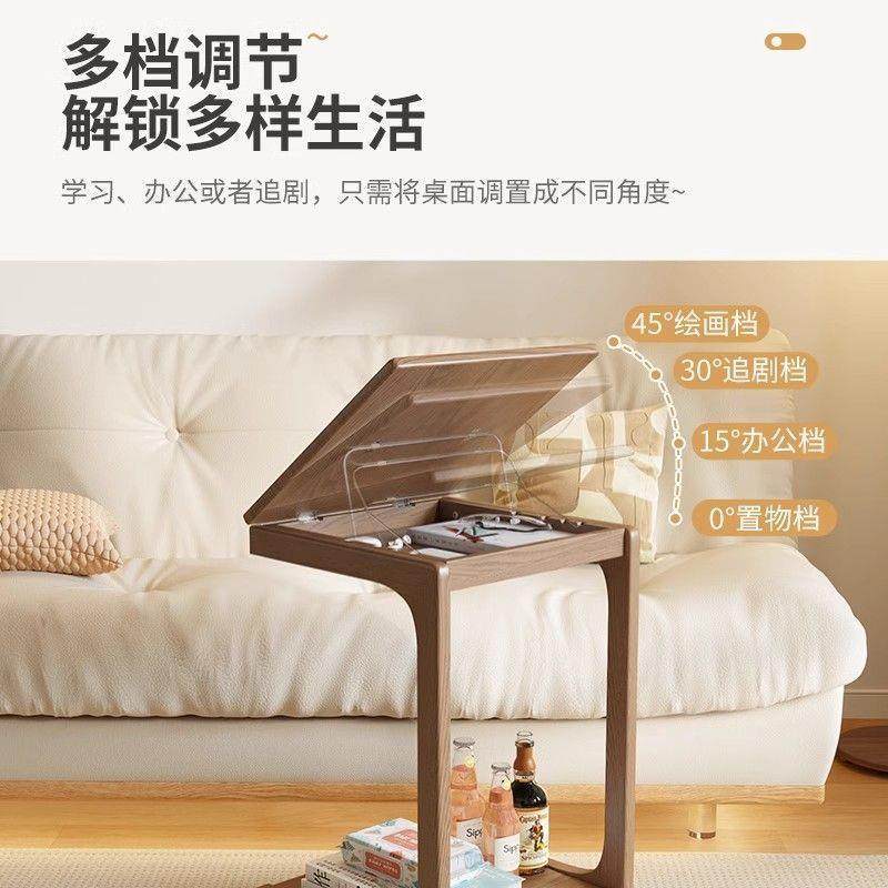 实书木桌小茶几可移动现翻盖边几简约代角几71713客厅沙发边置物,淘宝优惠券,粉丝福利购,淘宝优惠卷