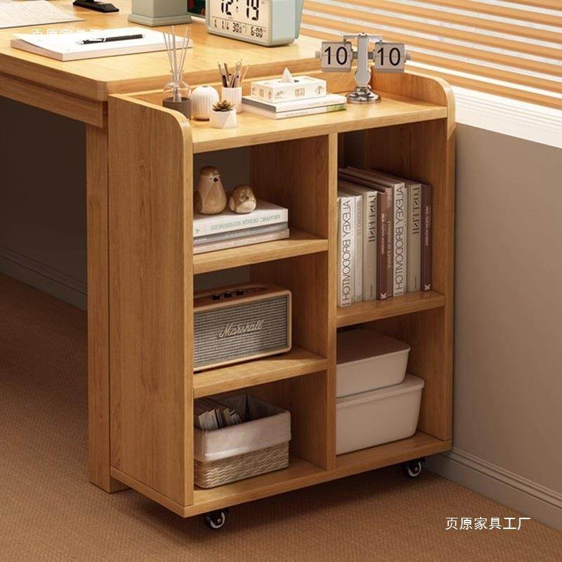 桌边书架落地置儿物架可移动客厅53044桌边小书储柜童下收纳架桌,淘宝优惠券,粉丝福利购,淘宝优惠卷