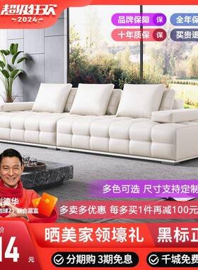 Kka意式极简真皮沙发猫抓皮沙发客厅大户型别墅现代直排劳伦斯轻