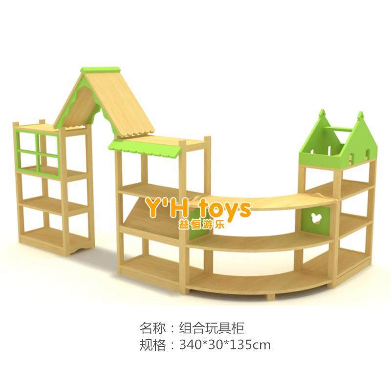 幼儿园原木玩具柜实木组合柜区角储物柜区域书架儿童收纳柜子书柜,淘宝优惠券,粉丝福利购,淘宝优惠卷