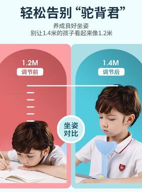 儿童学习桌小学生写字作业书桌家用简约小孩课桌椅可升降桌子套装