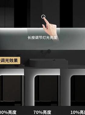 浴室卫生间智能镜子触摸屏方形带灯led发光化妆台洗手间防雾壁挂