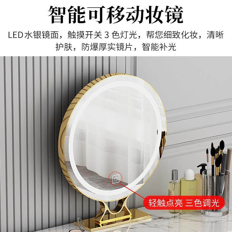 意式轻奢梳妆台多功能大容量储物可旋转伸缩化妆桌客厅电视柜一体,淘宝优惠券,粉丝福利购,淘宝优惠卷