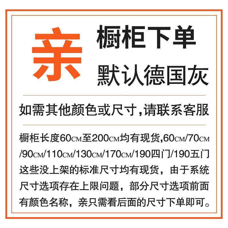 简易橱柜一体组装整体厨房柜子不锈钢水槽灶台厨柜出租房农村家用,淘宝优惠券,粉丝福利购,淘宝优惠卷