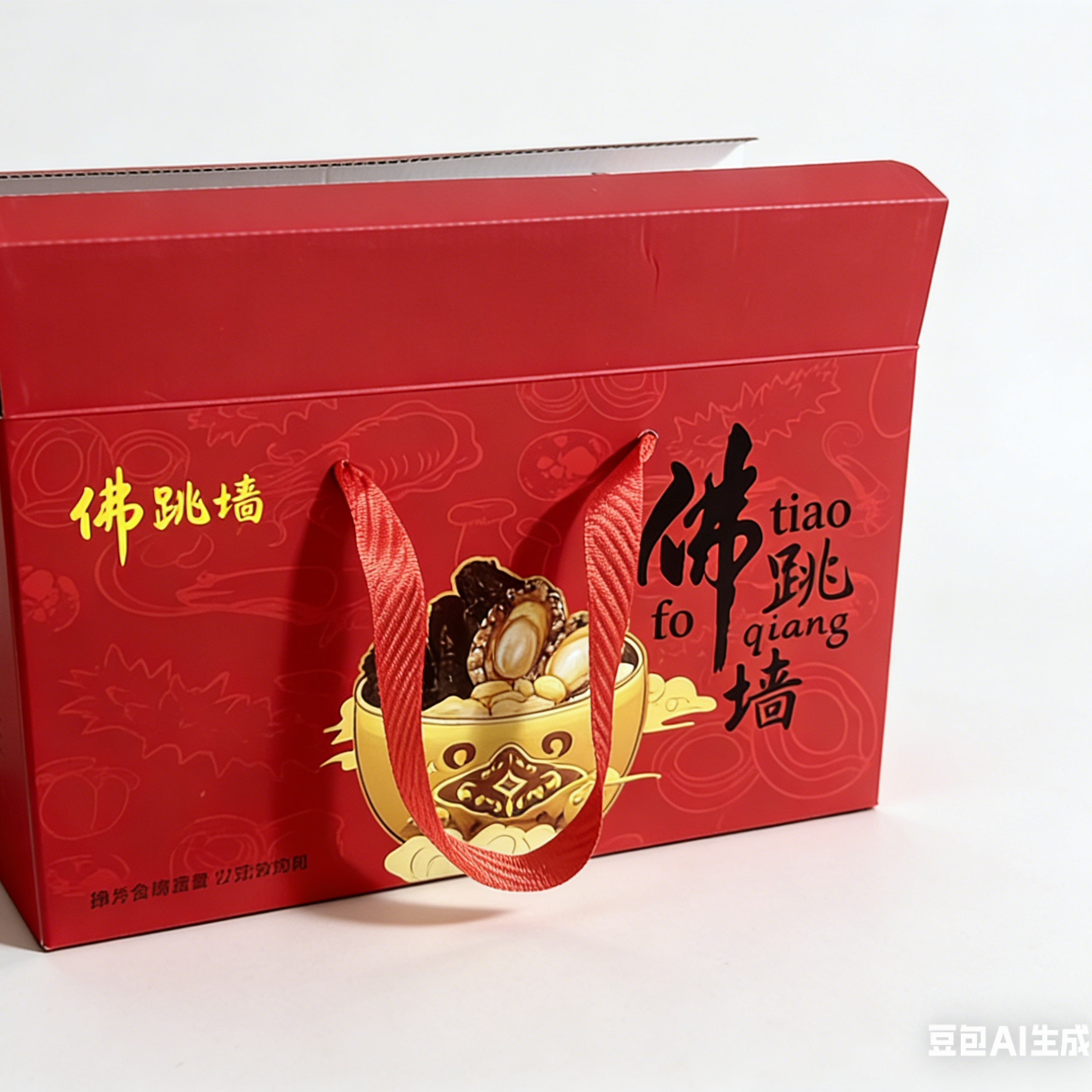 年货大礼佛跳墙礼盒装海参鲍鱼扇贝高档海鲜大餐加热即食六盒装QJ