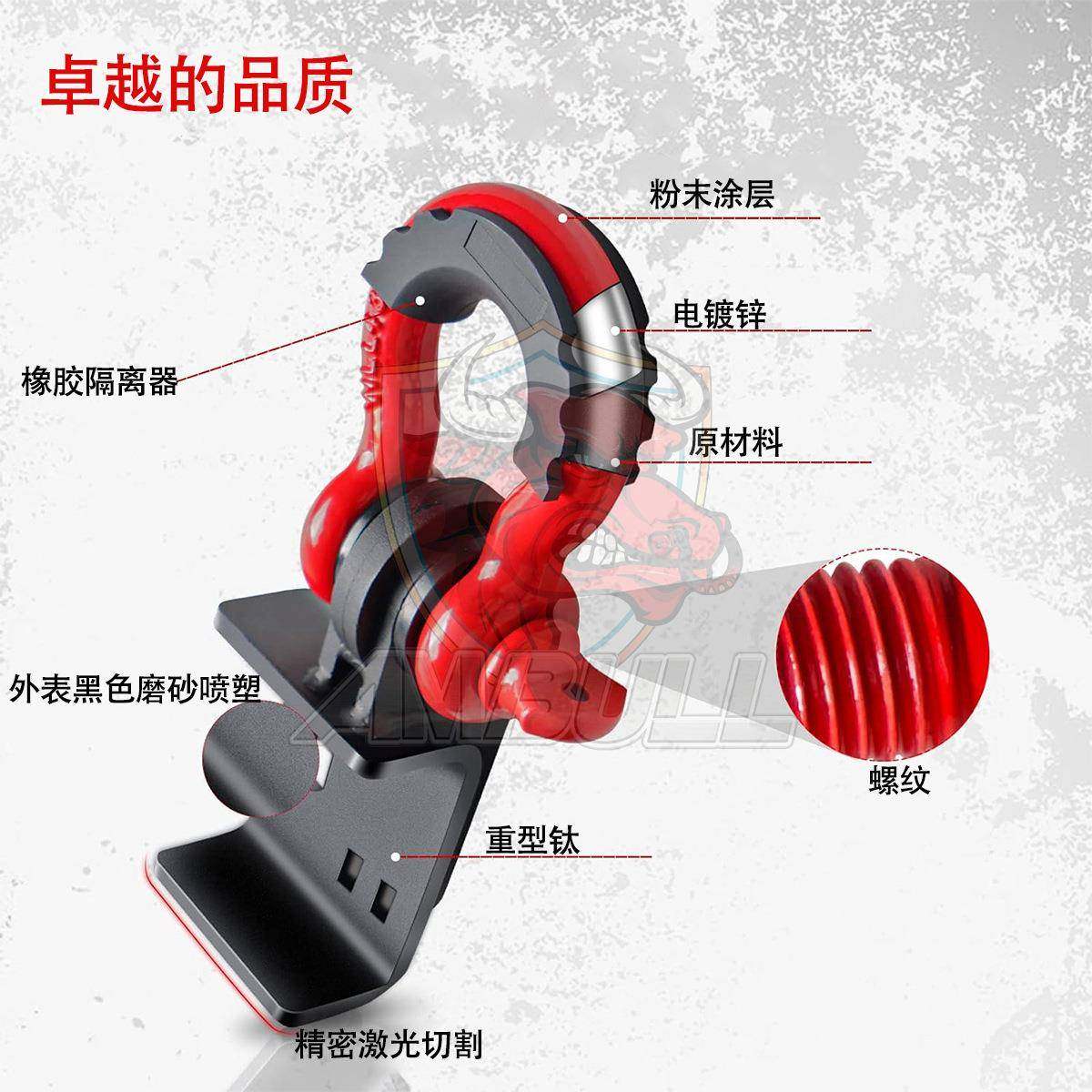 青岛供应3/4U型钩越野车拖车卸扣=09-22塔科马前拖钩支架887711,淘宝优惠券,粉丝福利购,淘宝优惠卷