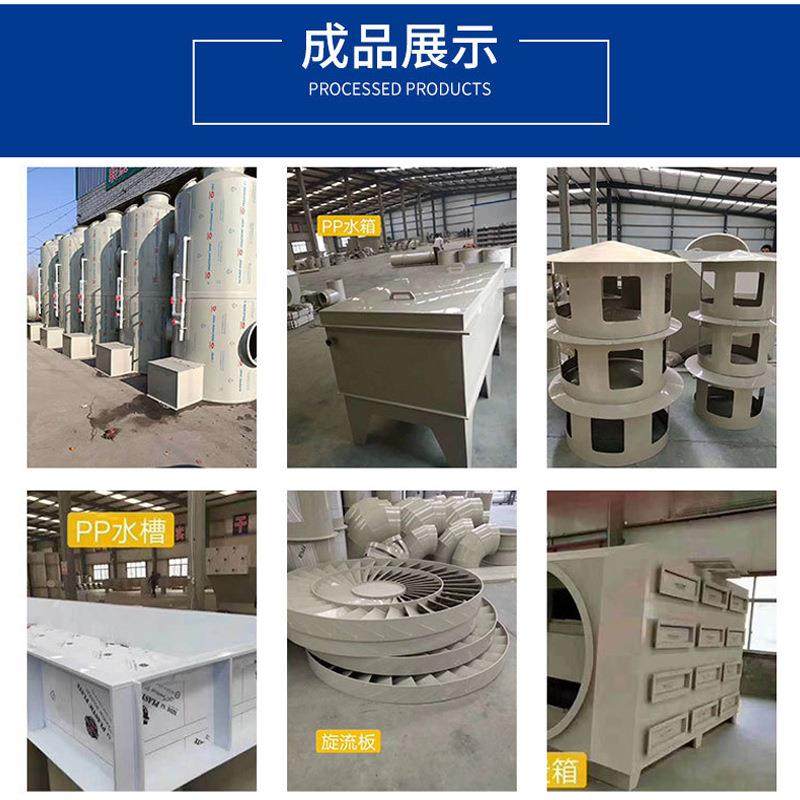 全自动塑料板折弯机pp板热成型折弯机聚乙烯PE亚克力板abs热弯机,淘宝优惠券,粉丝福利购,淘宝优惠卷