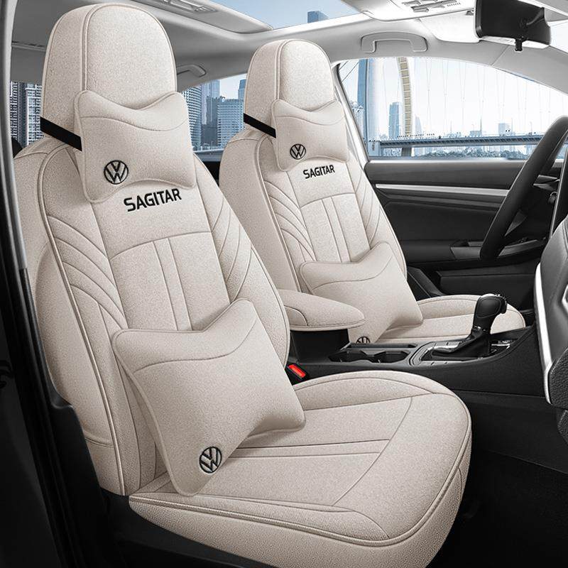 2023款速腾座套全包座椅套专用19-22款亚麻四季通用透气座椅垫潮,淘宝优惠券,粉丝福利购,淘宝优惠卷