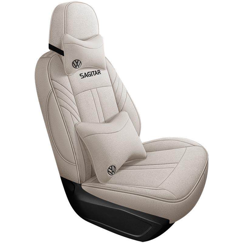 2023款速腾座套全包座椅套专用19-22款亚麻四季通用透气座椅垫潮,淘宝优惠券,粉丝福利购,淘宝优惠卷