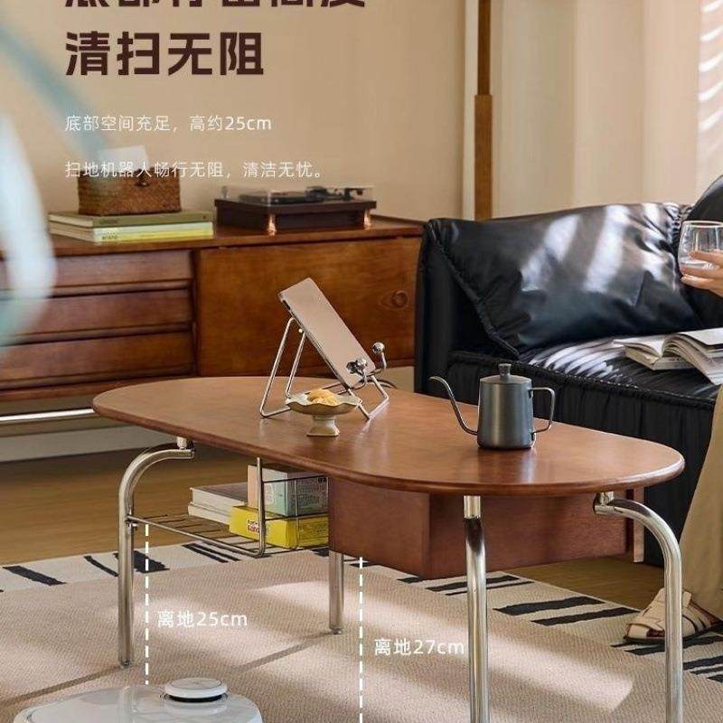 实木茶几电视柜组合复古风小户型北欧日式复古中古椭圆形茶桌,淘宝优惠券,粉丝福利购,淘宝优惠卷