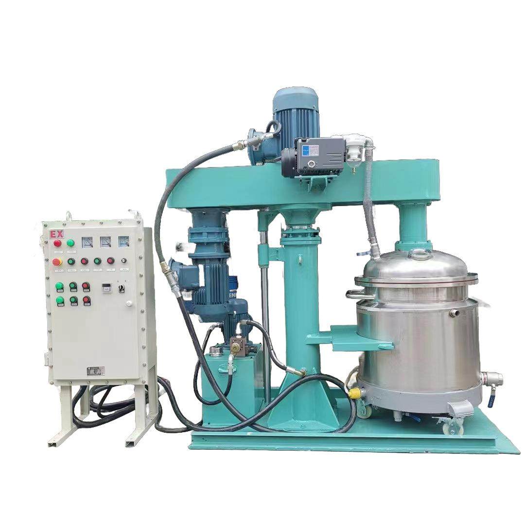 化工均质分散机液压高速分散机油漆涂料分散机胶水黏剂分散机,淘宝优惠券,粉丝福利购,淘宝优惠卷