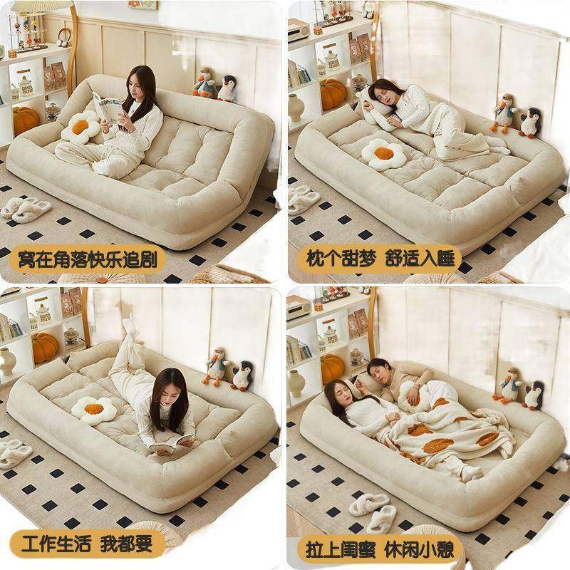 巨型榻榻米人类狗窝懒人沙发可躺可睡折叠卧室沙发床两用双人躺椅,淘宝优惠券,粉丝福利购,淘宝优惠卷