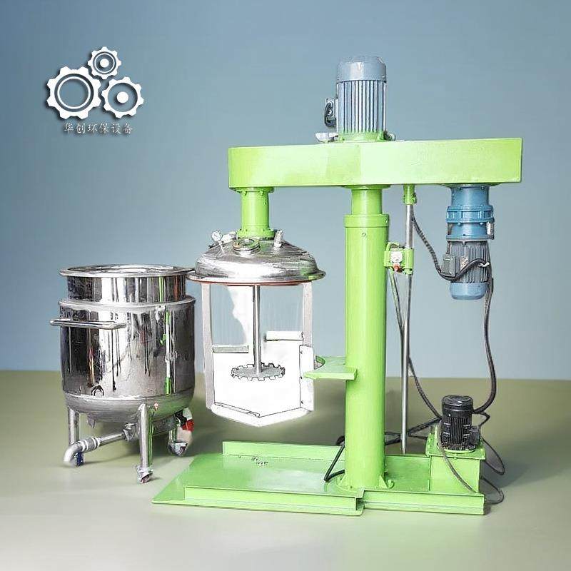 化工均质分散机液压高速分散机油漆涂料分散机胶水黏剂分散机,淘宝优惠券,粉丝福利购,淘宝优惠卷