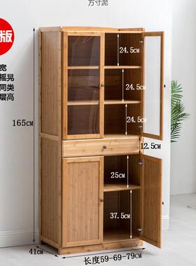 碗柜家用厨房餐边柜透气储物柜多层收纳柜子微波炉置物架老式菜柜