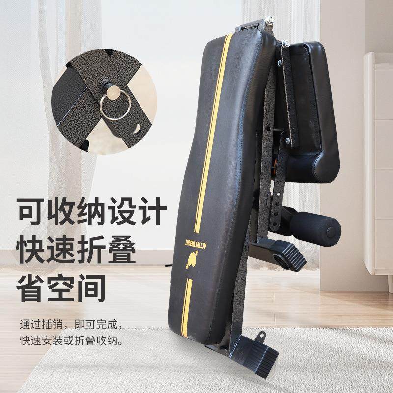 家用仰卧起坐可调节飞鸟凳多功能哑铃凳商用卧推凳健身椅健身器材,淘宝优惠券,粉丝福利购,淘宝优惠卷