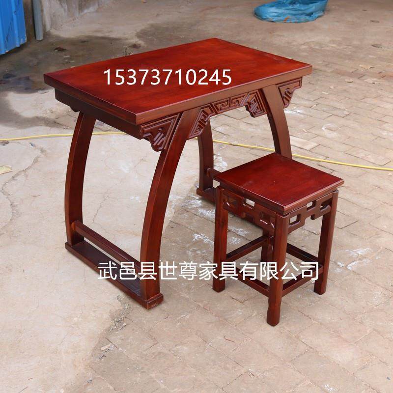 国学桌单人桌书法桌国学书桌毛笔书法专用桌椅书法培训班桌椅实木,淘宝优惠券,粉丝福利购,淘宝优惠卷