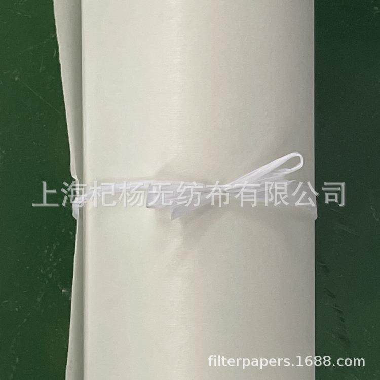 不锈钢厂轧制油冷却液乳化液无纺布过滤纸皂化液清洗液过滤纸,淘宝优惠券,粉丝福利购,淘宝优惠卷