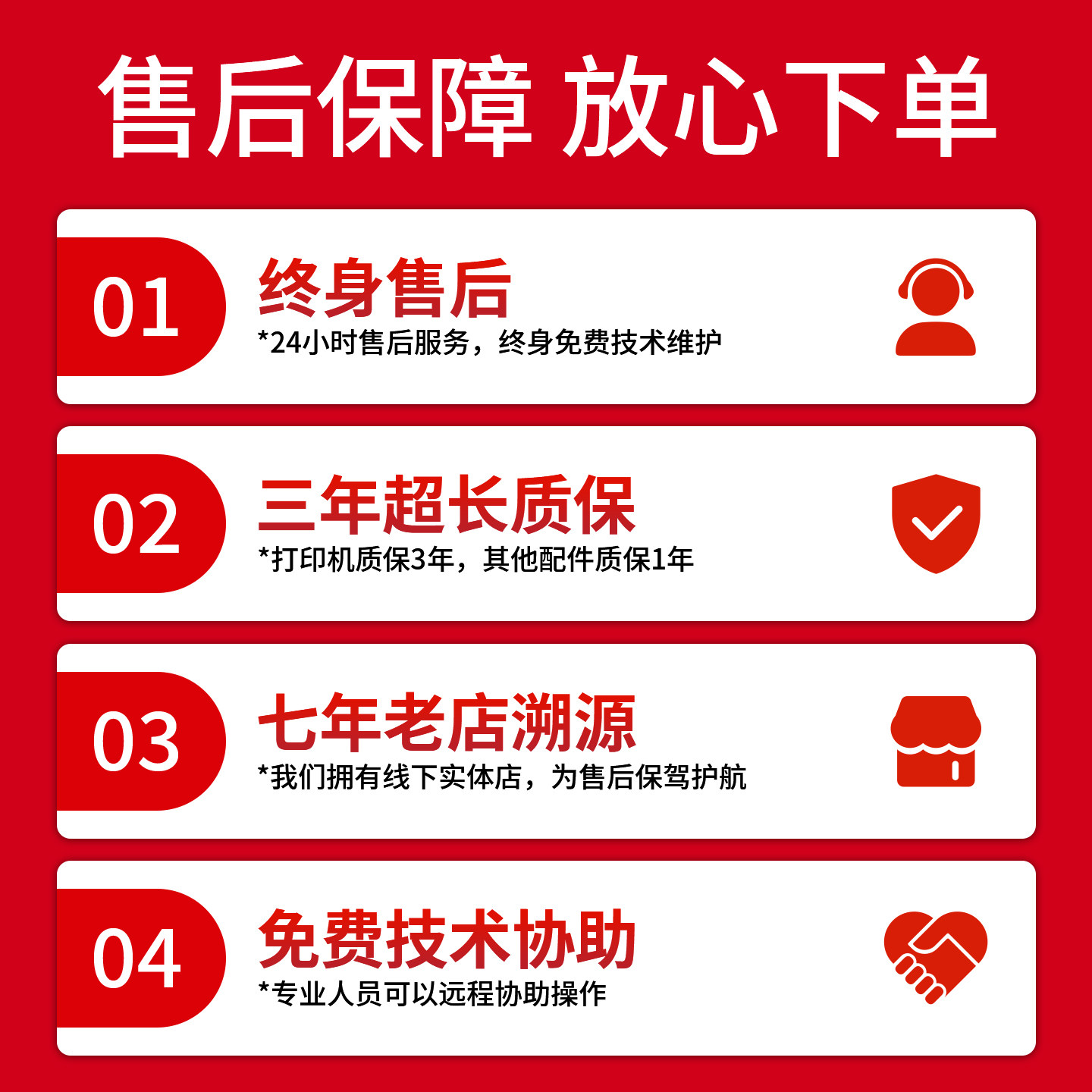 photobooth互动相机婚礼互动拍照机自助打印机拍立得婚礼签到机器,淘宝优惠券,粉丝福利购,淘宝优惠卷