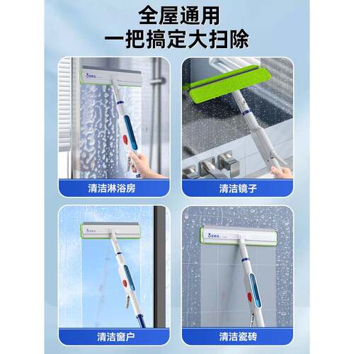 水玻清璃刮水器开荒保洁家政61420洁具洗窗工户擦玻喷璃 - 图2