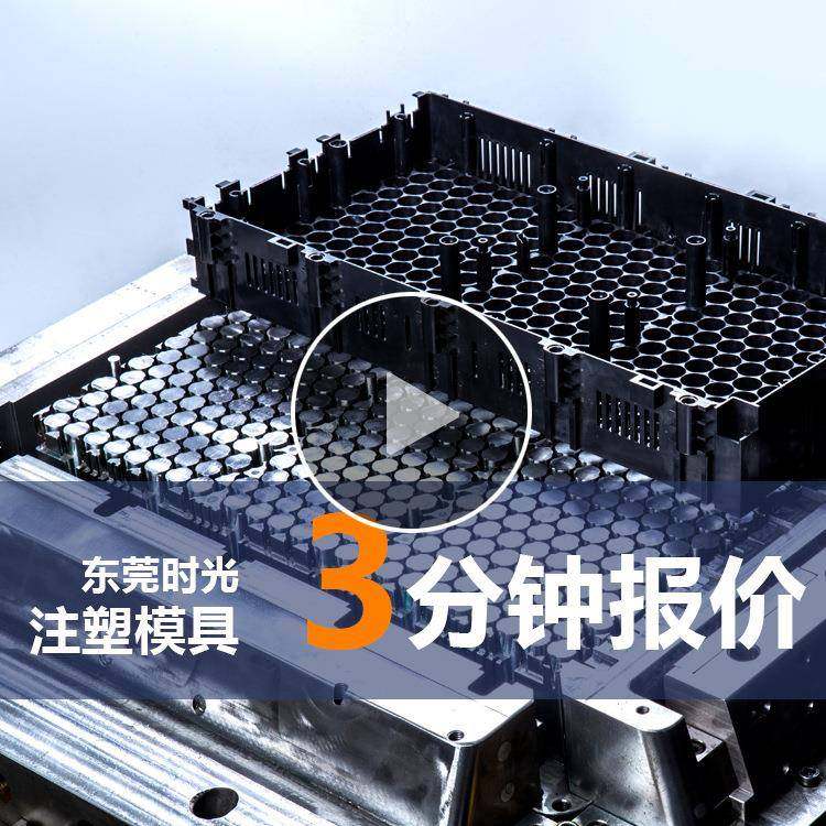 注塑手电钻专业TZC深塑料制模亚克圳力塑胶喷油具螺纹外壳件造模,淘宝优惠券,粉丝福利购,淘宝优惠卷